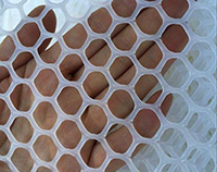 安徽生態(tài)農(nóng)業(yè)公司